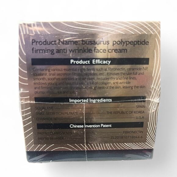 Busaurus Polypeptide Firming Anti Wrinkle Face Cream 50g - Picture 4 of 5